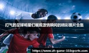 俄媒：俄罗斯足协否认筹办替代世界杯赛事，表示该消息不属实